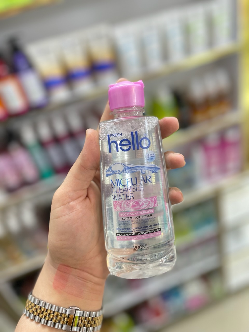 میسلار واتر هلو فرش مناسب پوست خشک و حساس حجم 200mL